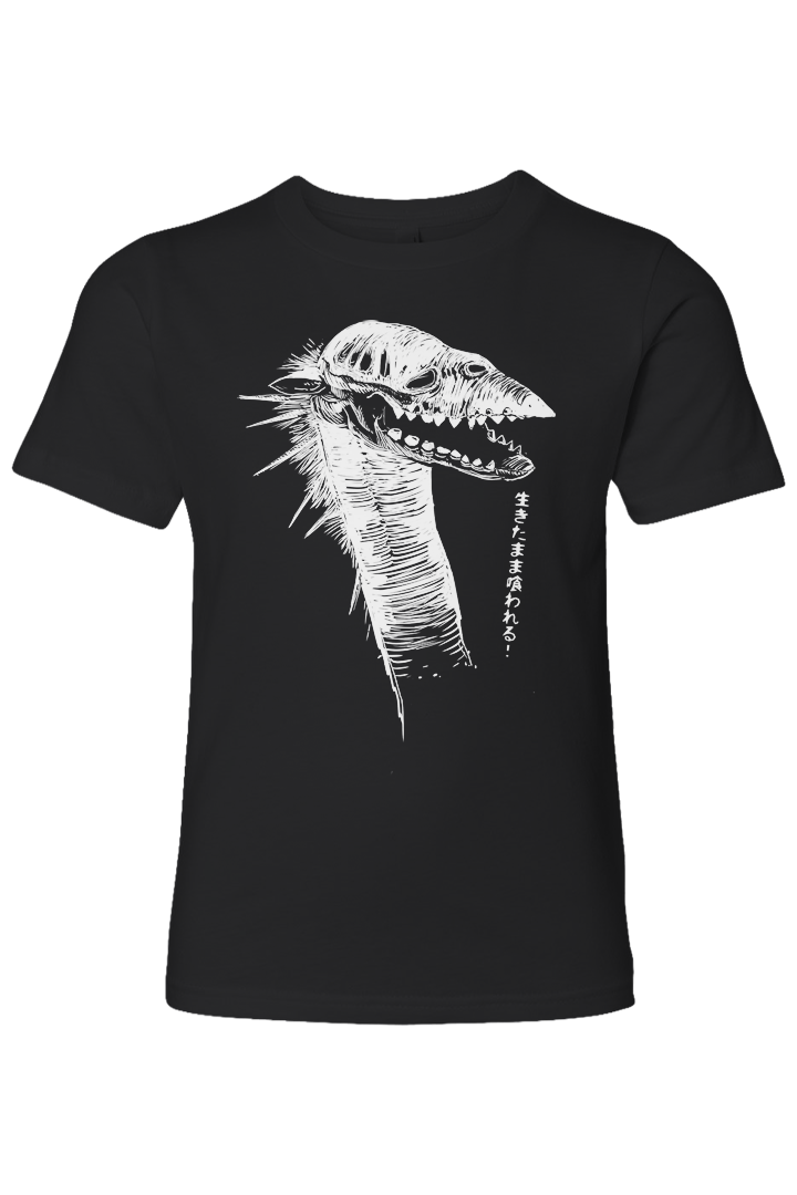 Beak Thing “Eaten Alive!”-7