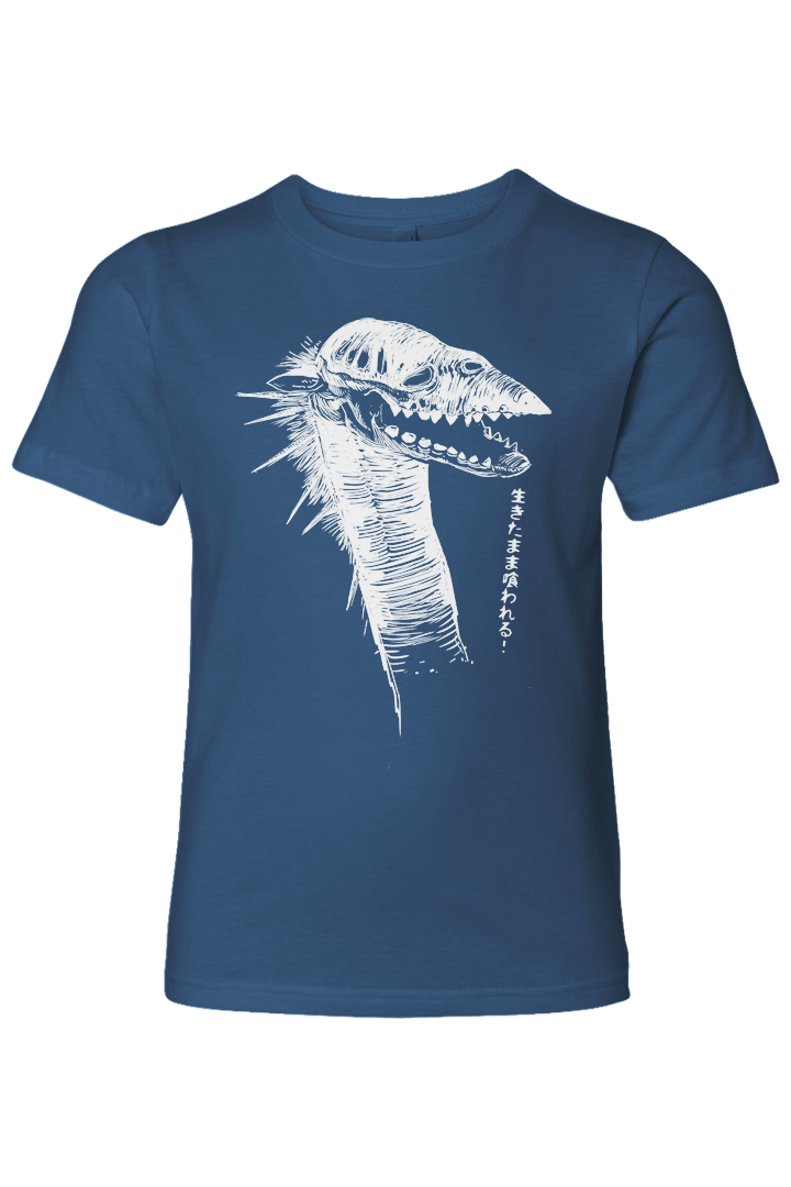 Beak Thing “Eaten Alive!”-9
