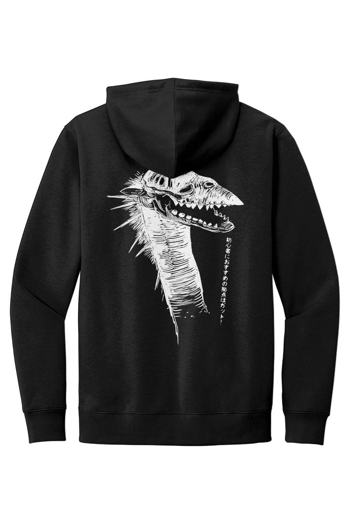 Beak Thing: “Outpost in Gut for the beginners!” Pullover