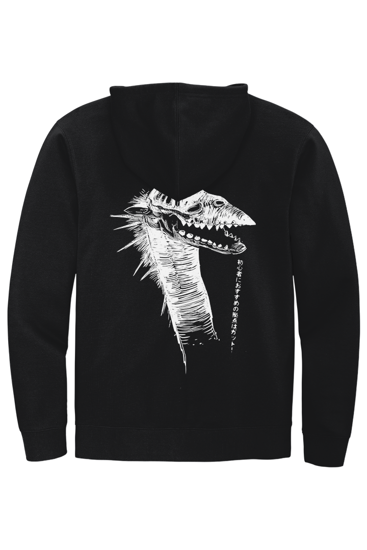 Beak Thing: “Outpost in Gut for the beginners!” Hoodie-1