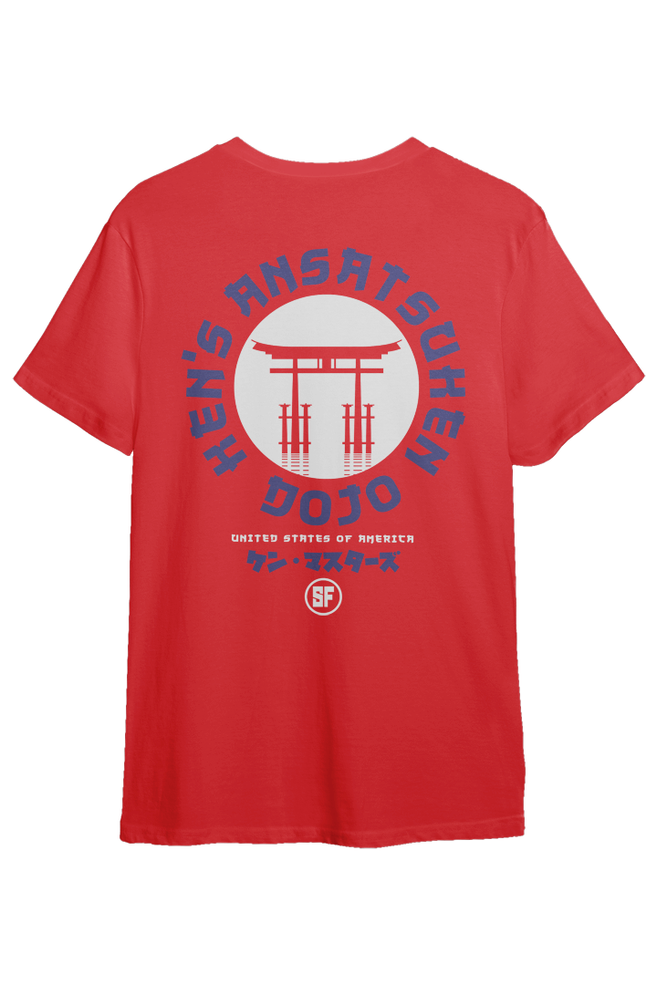 Ken's Dojo T-Shirt