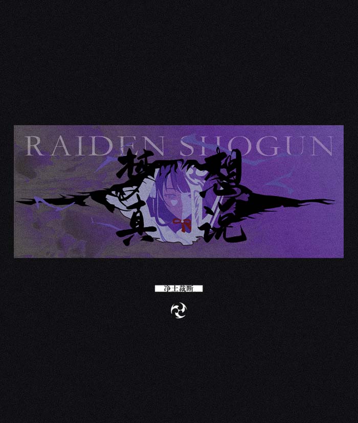 Raiden Shogun T-Shirt
