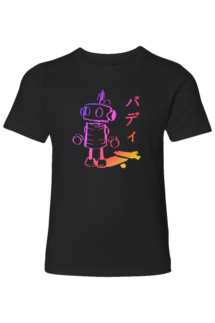 Gradient Buddy - バディ-5